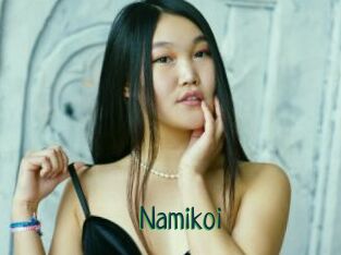 Namikoi