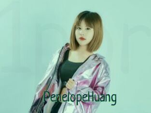 PenelopeHuang