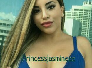 Princess_jasmineee