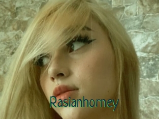 Rasianhorney