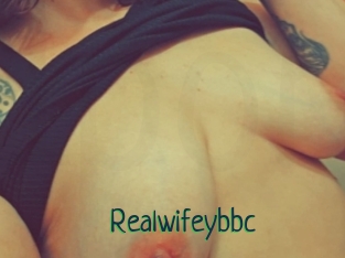 Realwifeybbc