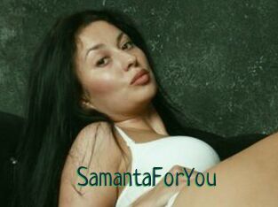 SamantaForYou