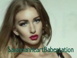 SavannahHeartBabestation