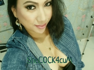 SheCOCK4cuM