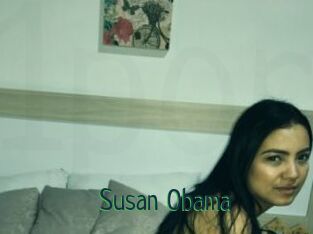 Susan_Obama