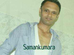 Samankumara