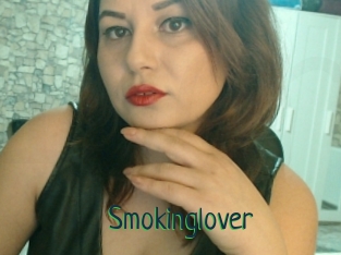 Smokinglover