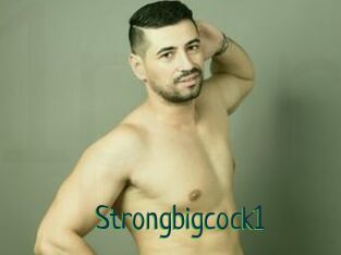 Strongbigcock1