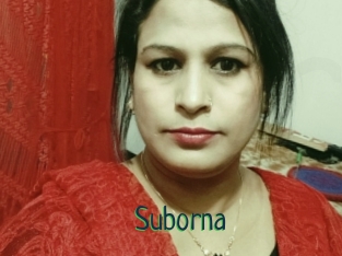 Suborna