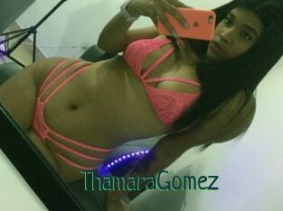 ThamaraGomez