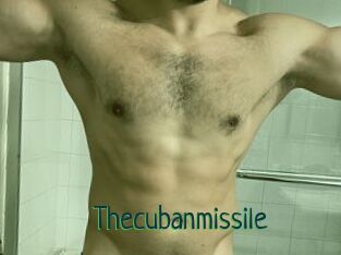 Thecubanmissile