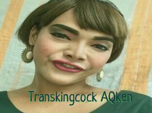 Transkingcock_AQken