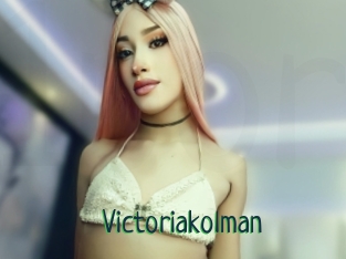 Victoriakolman