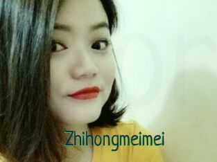 Zhihongmeimei